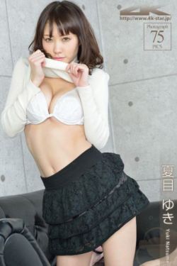 七仙女欲春3一级裸片在线播放